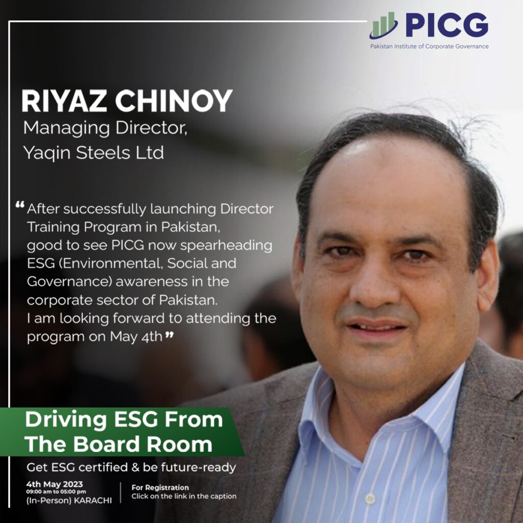Riyaz T. Chinoy